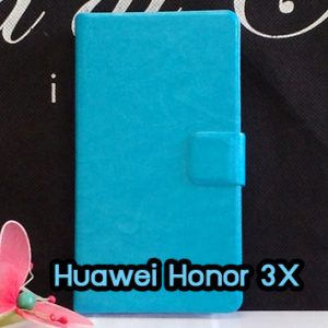 M1047-01 เคสฝาพับ Huawei Honor 3X สีฟ้า