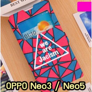 M1080-07 เคสฝาพับโชว์เบอร์ OPPO Neo3/Neo5 ลาย Jacism