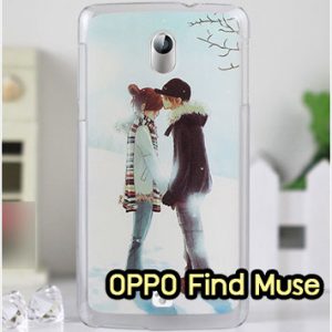 M607-11 เคสแข็ง OPPO Muse-R821 ลายฟูโตะ