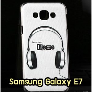 M1323-06 เคสแข็ง Samsung Galaxy E7 ลาย Music