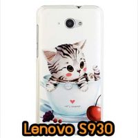 M622-08 เคสแข็ง Lenovo S930 ลาย Sweet Time