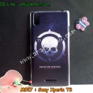 M927-16 เคสแข็ง Sony Xperia T3 ลาย Dead de Sound