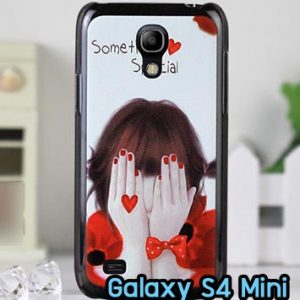 M862-03 เคสแข็ง Samsung Galaxy S4 Mini ลาย Special