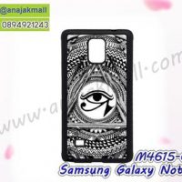 M4615-01 เคสขอบยาง Samsung Galaxy Note4 ลาย Black Eye