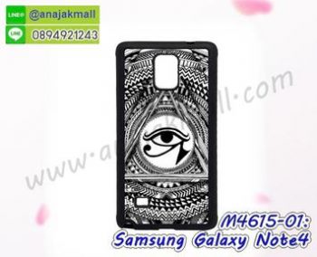 M4615-01 เคสขอบยาง Samsung Galaxy Note4 ลาย Black Eye