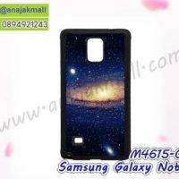 M4615-03 เคสขอบยาง Samsung Galaxy Note4 ลาย Galaxy X13