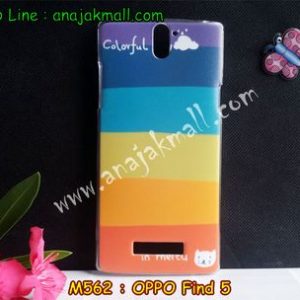 M562-01 เคสแข็ง OPPO Find 5 ลาย Colorfull Day