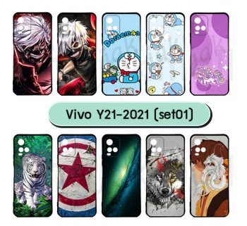 M6245-S01 เคส vivo y21 2021 พิมพ์ลายการ์ตูน Set01 (เลือกลาย)