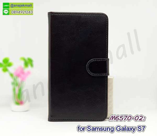 M6570-02 เคส Samsung Galaxy S7 ฝาพับ กรอบหนังซัมซุง s7 สีดำ