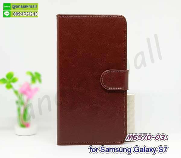 M6570-03 เคส Samsung Galaxy S7 ฝาพับ กรอบหนังซัมซุง s7 สีน้ำตาล