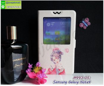 M993-05 เคสฝาพับ Samsung Galaxy Note4 ลาย KimJu
