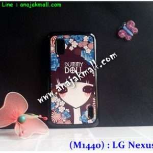 M1440-03 เคสแข็ง LG Nexus 4 ลาย Dummy Doll