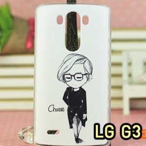 M804-10 เคสแข็ง LG G3 ลาย Choose