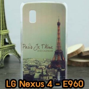 M618-06 เคสแข็ง LG Nexus 4-E960 ลายหอไอเฟล II