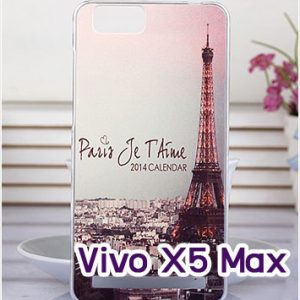 M1313-11 เคสแข็ง Vivo X5 Max ลายหอไอเฟล II