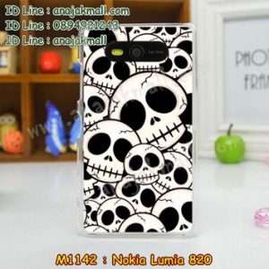 M1142-15 เคสแข็ง Nokia Lumia 820 ลาย Skull II