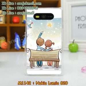 M1142-24 เคสแข็ง Nokia Lumia 820 ลาย See Star