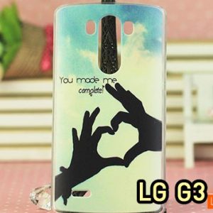 M804-12 เคสแข็ง LG G3 ลาย My Heart