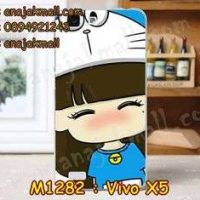 M1282-27 เคสซิลิโคน Vivo X5 ลาย Nimeno