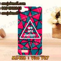 M1426-09 เคสยาง Vivo Y27 ลาย Jacism