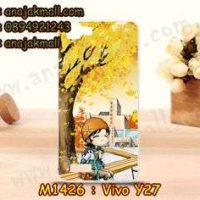 M1426-11 เคสยาง Vivo Y27 ลาย Fastiny