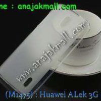 M1475-02 เคสยางใส Huawei Alek 3G - Y625 สีขาว