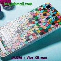 M1596-02 เคสยางนิ่ม Vivo X5 Max ลาย Cross