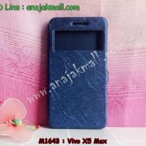 M1643-03 เคสโชว์เบอร์ Vivo X5 Max สีน้ำเงิน