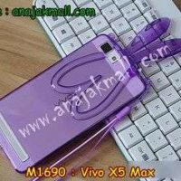 M1690-02 เคสยาง Vivo X5 Max หูกระต่ายสีม่วง