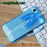M1690-04 เคสยาง Vivo X5 Max หูกระต่ายสีฟ้า