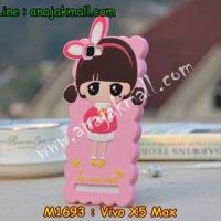 M1693-03 เคสตัวการ์ตูน Vivo X5 Max ลายเด็ก F