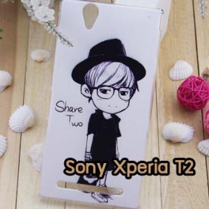 M805-14 เคสแข็ง Sony Xperia T2 Ultra ลาย Share Two