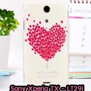 M697-02 เคสแข็ง Sony Xperia TX-LT29i ลาย Only You
