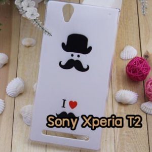 M805-16 เคสแข็ง Sony Xperia T2 Ultra ลาย Kumong