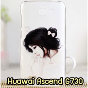 M860-24 เคสแข็ง Huawei Ascend G730 ลายเจ้าหญิง