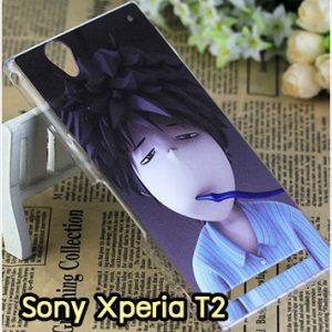 M805-19 เคสแข็ง Sony Xperia T2 Ultra ลาย Boy