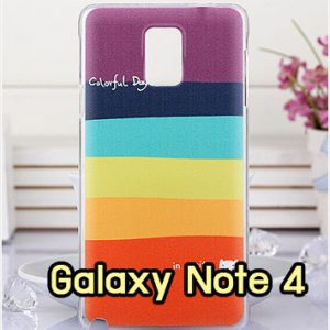 M999-15 เคสแข็ง Samsung Galaxy Note 4 ลาย Colorfull Day
