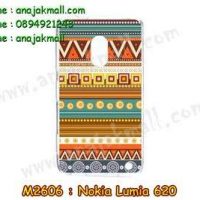 M2606-07 เคสแข็ง Nokia Lumia 620 ลาย Graphic II