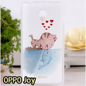 M770-16 เคสแข็ง OPPO Joy ลาย Cat & Fish