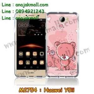 M2754-26 เคสยาง Huawei Y5ii ลาย Bear II