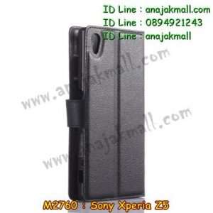 M2760-01 เคสฝาพับ Sony Xperia Z5 สีดำ