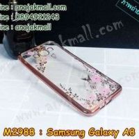 M2988-02 เคสยาง Samsung Galaxy A8 ลายดอกไม้ ขอบชมพู
