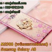M2988-04 เคสยาง Samsung Galaxy A8 ลายดอกไม้ ขอบชมพู พร้อมแหวนติดเคส