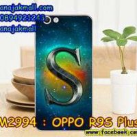 M2994-05 เคสแข็ง OPPO R9S Plus ลาย Super S