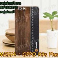 M2994-09 เคสแข็ง OPPO R9S Plus ลาย Classic01