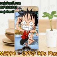 M2994-11 เคสแข็ง OPPO R9S Plus ลาย Onepiece I