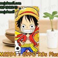 M2994-14 เคสแข็ง OPPO R9S Plus ลาย Onepiece IV