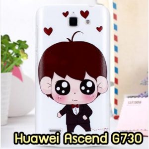 M860-03 เคสแข็ง Huawei Ascend G730 ลายฟุคุโบะ