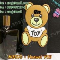 M3000-01 เคสยางการ์ตูน Huawei Y5ii ลาย Bear
