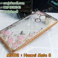 M3002-01 เคสยาง Huawei Mate 8 ลายดอกไม้ ขอบทอง